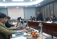 Kết quả nghiên cứu đề tài cấp Nhà nước Giải pháp cơ bản nhằm giảm nghèo bền vững ở vùng dân tộc thiểu số và miền núi đến năm 2030