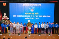 Đại hội Đại biểu Liên Chi đoàn Khoa Kinh tế và Phát triển nông thôn, Đại hội của “Tiên phong – Đoàn kết – Năng động – Sáng tạo – Hội nhập”