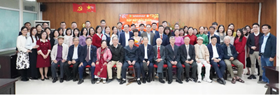 Khoa Kinh tế và Quản lý gặp mặt đầu xuân Bính Ngọ - 2026