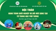 Hội thảo hành trình Khởi nghiệp và đổi mới sáng tạo từ THPT năm 2025 tại tỉnh Nam Định
