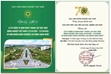 Thư mời cựu sinh viên, học viên, nghiên cứu sinh về dự Lễ Kỷ niệm 70 năm ngày thành lập Học viện