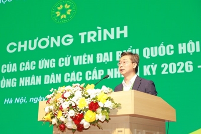 Học viện Nông nghiệp Việt Nam tổ chức chương trình mạn đàm về tiểu sử của các ứng cử viên đại biểu Quốc hội khóa XVI và đại biểu Hội đồng nhân dân các cấp nhiệm kỳ 2026-2031