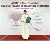 Những năm tháng thanh xuân trên giảng đường Đại học