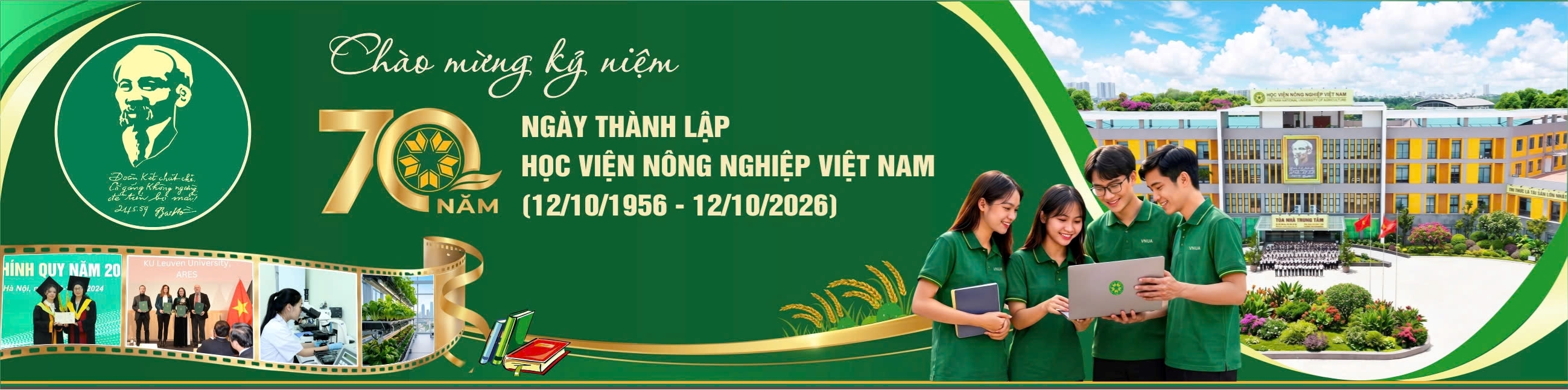 Kỷ niệm 70 năm thành lập Học viện