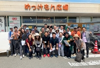 What We Learned from the Field Study on “Food Value Chain in Japan 2025”