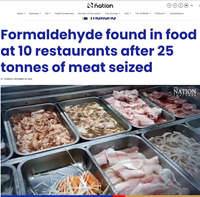 Formalin in food and its risks to human health