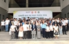 Food Value Chain FVC Training Course 2026 Concludes A Milestone Marking 12 Years of ASEAN – MAFF – HRD Cooperation between Japan and Vietnam National University of Agriculture