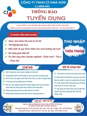 Công ty TNHH CJ Vina Agri thông báo tuyển dụng