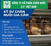 CÔNG TY CỔ PHẦN CHĂN NUÔI C P VIỆT NAM - BỘ PHẬN GIA CÔNG MIỀN BẮC 
Tuyển dụng vị trí KỸ SƯ TRẠI GÀ