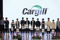 Khoa Chăn nuôi - Học viện Nông nghiệp Việt Nam và Công ty TNHH Cargill Việt Nam tổ chức chương trình Định hướng phát triển nghề nghiệp trong ngành Chăn nuôi thú y