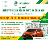 ❤️❤️C P GROUP TUYỂN DỤNG❤️❤️
👉🏻NV KINH DOANH THỨC ĂN CHĂN NUÔI👈🏻