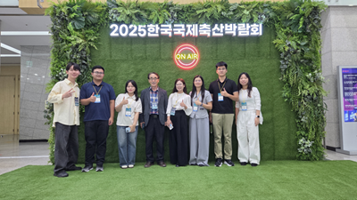 Hành trình khoa học phát triển bền vững ngành chăn nuôi của nữ du học sinh Việt Nam tại Hàn Quốc