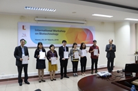 Hội thảo “International workshop on Biotechnology” giữa NUT-HUST-VNUA