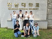 Sinh viên Học viện Nông nghiệp Việt Nam tham gia chương trình đào tạo ngắn hạn tại Đại học Quốc gia Chonnam, Hàn Quốc năm 2026