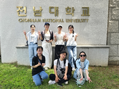 Khóa trao đổi sinh viên tại Đại học Quốc gia Chonnam 2026