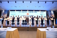 Trao tặng 10 suất học bổng Korcham trị giá 100 triệu đồng cho sinh viên Học viện Nông nghiệp Việt Nam