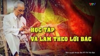 Sinh viên học tập và làm theo lời Bác Hoàn thiện bản thân để trưởng thành