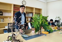 Seminar khoa học nhóm nghiên cứu mạnh Chính sách và Phát triển xã hội nông thôn, khoa Khoa học Xã hội