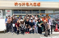 What We Learned from the Field Study on “Food Value Chain in Japan 2025”