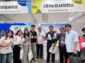 4-Month Exchange Journey at Konkuk University, South Korea by Animal Science Students