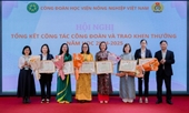 Hội nghị Tổng kết công tác Công đoàn năm 2025, triển khai hoạt động Tết Bính Ngọ 2026