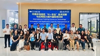 Giảng viên Khoa Công nghệ thông tin tập huấn nâng cao năng lực ứng dụng “AI + Nông nghiệp” tại Trung Quốc