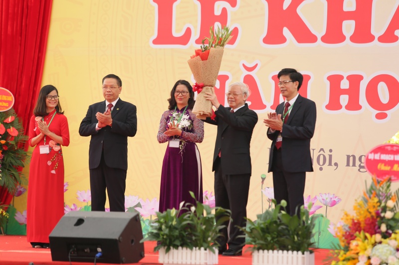 New school year ceremony