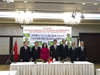 Signing a comprehensive cooperation agreement with Miyazaki Prefecture, Japan on agricultural human resource development