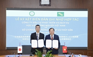 Promoting cooperation between Vietnam National University of Agriculture and Miyazaki Prefecture, Japan