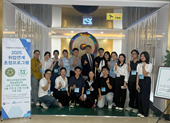 VNUA’s Students Participate in the Program “Promoting Learning and Working Opportunities in Korea”