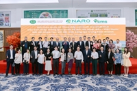 Promoting Low-Carbon Rice Production through a Japan–Vietnam Partnership Integrating Science with Business Innovation