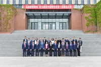 Vietnam National University of Agriculture Signs Cooperation Agreement with Capital Normal University, China