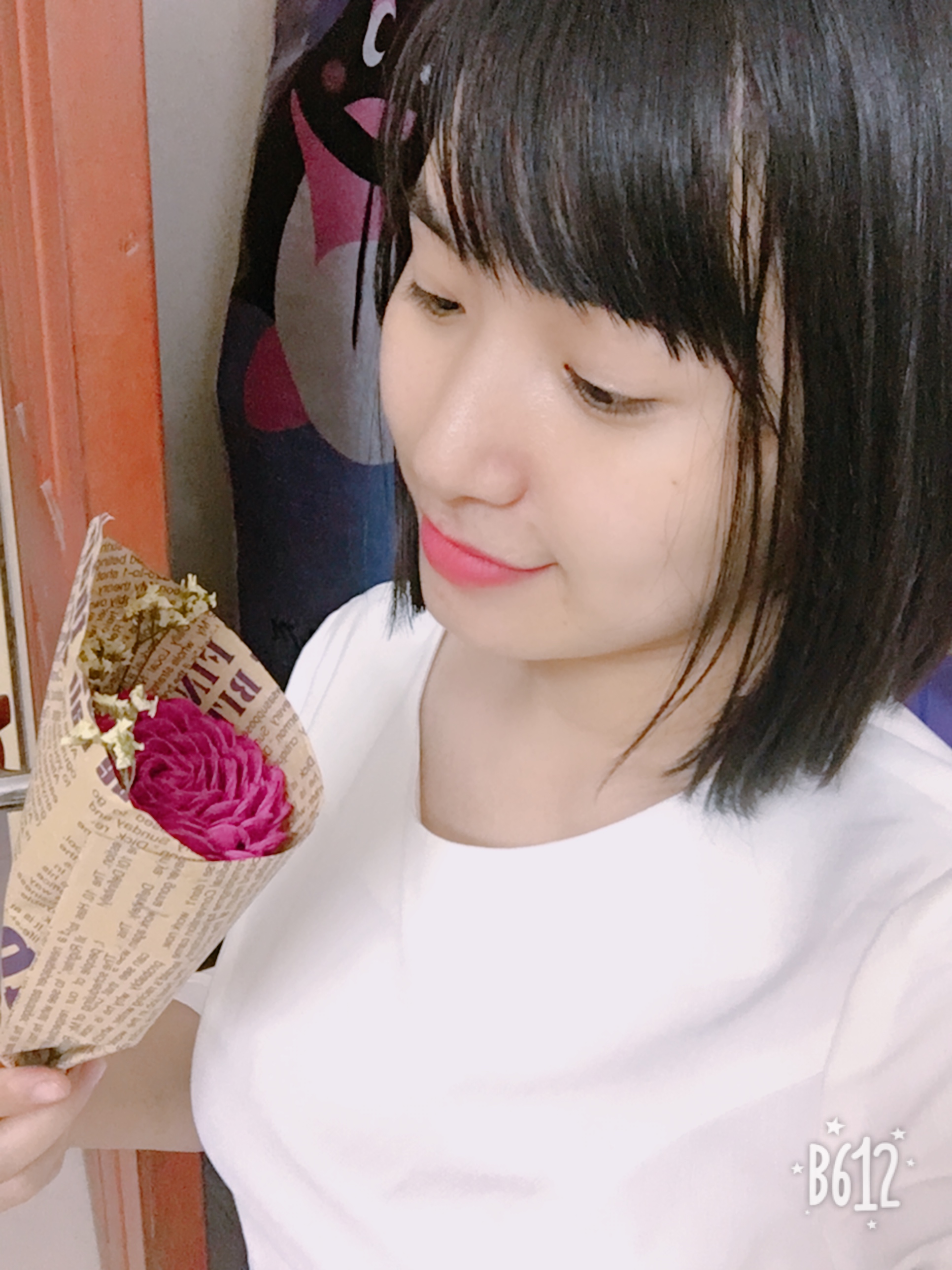 Nguyễn Thị Hạnh Nguyên